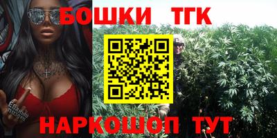 герыч Апрелевка