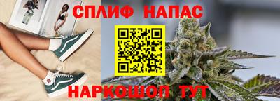 мет Заволжье