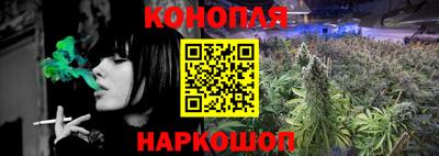 кокаин перу Аргун