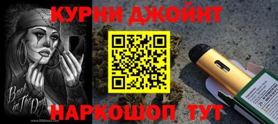 герыч Апрелевка