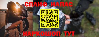 герыч Апрелевка