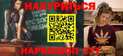 герыч Апрелевка