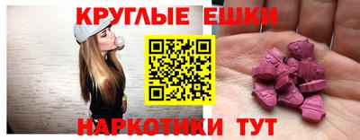 крисы Жуковский