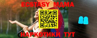 крисы Жуковский
