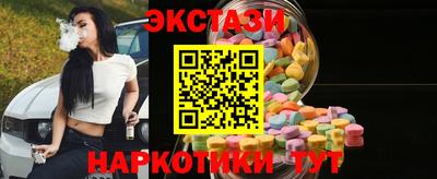 крисы Жуковский