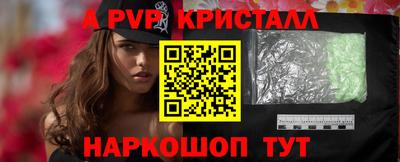 крисы Жуковский