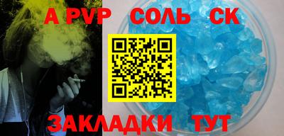 крисы Жуковский