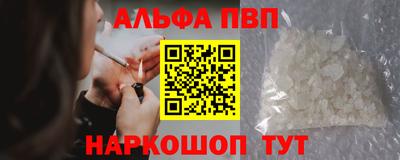 крисы Жуковский