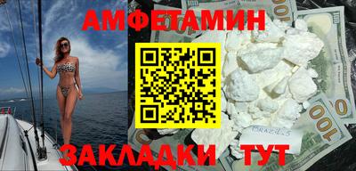 кокаин перу Аргун