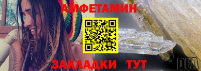 мет Заволжье