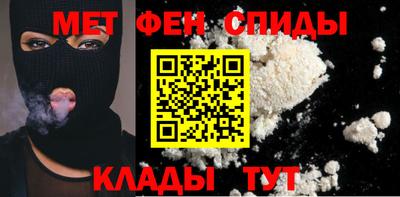 мет Заволжье