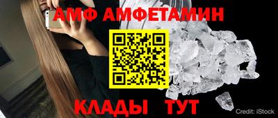 мет Заволжье