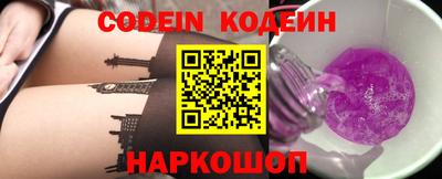 мет Заволжье