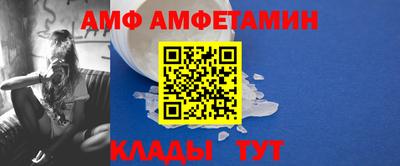 крисы Жуковский