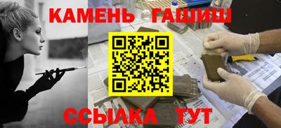 мет Заволжье