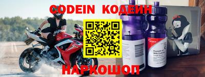 крисы Жуковский