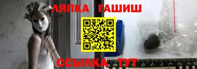 кокаин перу Аргун