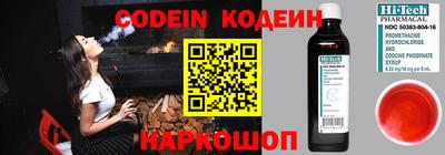 гашишное масло Апшеронск