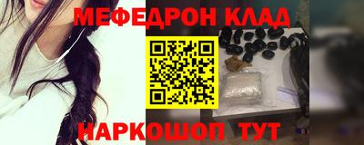 крисы Жуковский