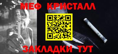 крисы Жуковский