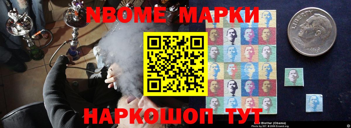 ЛСД экстази кислота  Черкесск 