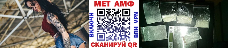 купить наркотики сайты  Черкесск  Первитин витя 